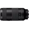 Sony FE 100-400mm f/5.6-8 OSS objektyvas, E-mount (SEL100400B.SYX)