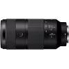 Sony FE 100-400mm f/5.6-8 OSS objektyvas, E-mount (SEL100400B.SYX)
