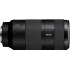 Sony FE 100-400mm f/5.6-8 OSS objektyvas, E-mount (SEL100400B.SYX)