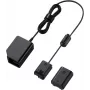 Sony DC-C1 USB nuolatinės srovės jungtis (DCC1.CE7)