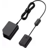 Sony DC-C1 USB nuolatinės srovės jungtis (DCC1.CE7)