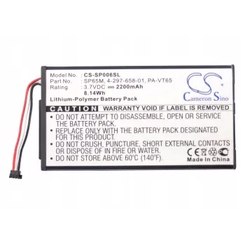 Sony PlayStation PS Vita baterija SP65M 4-297-658-01 (2200 mAh, 3,7 V, Li-Polymer, keitimas PCH-1000 serijai)