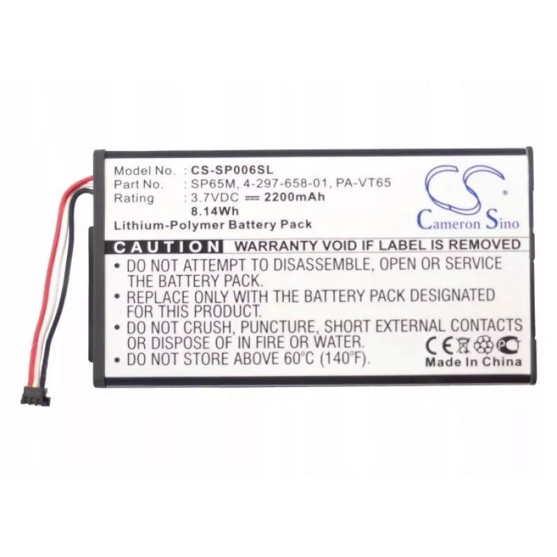 Sony PlayStation PS Vita baterija SP65M 4-297-658-01 (2200 mAh, 3,7 V, Li-Polymer, keitimas PCH-1000 serijai)