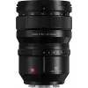 Panasonic Lumix S Pro 50mm f/1.4 objektyvas, L-mount, viso kadro (S-X50E)