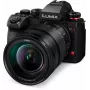 Panasonic Lumix DC-S1 II E fotoaparatas su 24-105mm objektyvu (DC-S1M2ESME)