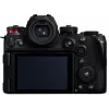 Panasonic Lumix DC-S1 II E fotoaparatas su 24-105mm objektyvu (DC-S1M2ESME)