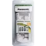 Panasonic BQ-CC15E/1B Smart & Quick Ni-MH baterijų įkroviklis AA ir AAA, 4 lizdai, individualūs kanalai, AC 100-240V