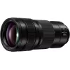 Panasonic Lumix S Pro 70-200mm f/2.8 O.I.S. objektyvas, L-mount (S-E70200E)