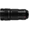 Panasonic Lumix S Pro 70-200mm f/2.8 O.I.S. objektyvas, L-mount (S-E70200E)