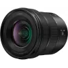 Panasonic S-R1428E Lumix S 14-28mm f/4-5.6 makro objektyvas