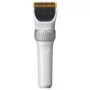 Panasonic ER-GP50-H801 profesionalios plaukų kirpimo mašinėlės, baltos spalvos