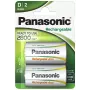 Įkraunama NiMH baterija Panasonic 2800mAh P20P/2B (HHR-1SRE/2B)