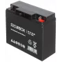 Akumuliatorius 12V/18Ah Securbox