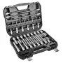 NEO TOOLS Torx antgaliai 1/2, 38 dalių rinkinys
