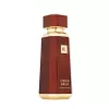 FRENCH AVENUE Liquid Brun Limited Edition Extrait de Parfum 150 ml unisex