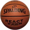 Spalding React TF-250 FIBA patvirtintas krepšinio kamuolys, 7 dydis, kompozitinės odos, vidaus / lauko