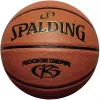 Spalding Rookie Gear 5 dydžio krepšinio kamuolys, rudas 76950Z – treniruočių kamuolys jaunimui