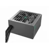 Deepcool PF550X 550W 80 PLUS Standard ATX maitinimo blokas, nemodulinis, 120mm hidraulinis ventiliatorius, aktyvus PFC, juodas