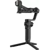Zhiyun Weebill 3S Combo gimbalas (C020127ABR1)