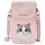 Nimmy Big Eyed Pet 2.0 Cat telefonų dėklas su petnešėle - rožinė kryžminė rankinė išmaniesiems iki 6,7 colio