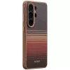 PITAKA Cairn Case MagSafe Samsung Galaxy S26 Ultra – Sunset