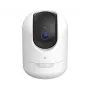 D-Link DCS-8610/E 2.5K QHD Pan & Tilt Pro tinklo stebėjimo kamera
