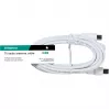 Vivanco antenos laidas 3 m, kištukas–lizdas (VVANX30MFW)