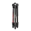 Manfrotto MKELMII4RD-BH Element MII 4 sekcijų aliumininis trikojis su rutuline galvute, raudonas