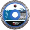 RUBI Turbo Viper Blade TVR SuperPro 125 mm deimantinis pjovimo diskas
