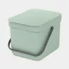 Brabantia Sort & Go šiukšlių dėžė, 6 L, jade žalia