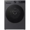 LG F4WX709YB 9 kg priekinio pakrovimo skalbimo mašina su AI DD™, Steam™, Wi-Fi, grafito spalvos