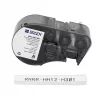 Brady M4C-250-7641 savaiminio laminavimo vinilo laidų žymekliai BMP51/BMP53, 38,1 mm x 19,05 mm, balti/peršviečiami, 6,4 m rulonas
