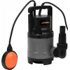 TOYA povandeninis purvinas vandens siurblys 500W STHOR 79782