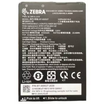 Zebra planšetinio kompiuterio baterija - PowerPrecision+ - ličio jonų, 4950 mAh