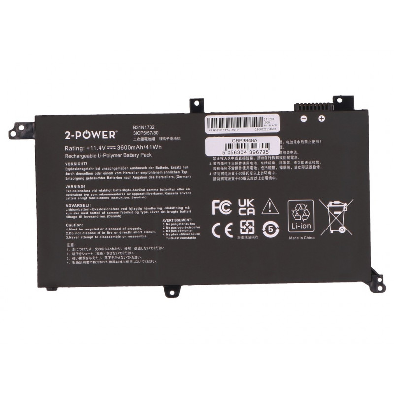 2-Power pagrindinė baterija Asus VivoBook S430 - 41 Wh, ličio jonų, 3 celių (2P-0B200-02960000)