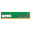 2-power 2P-9CXF2 8GB DDR4 3200MHz atmintis
