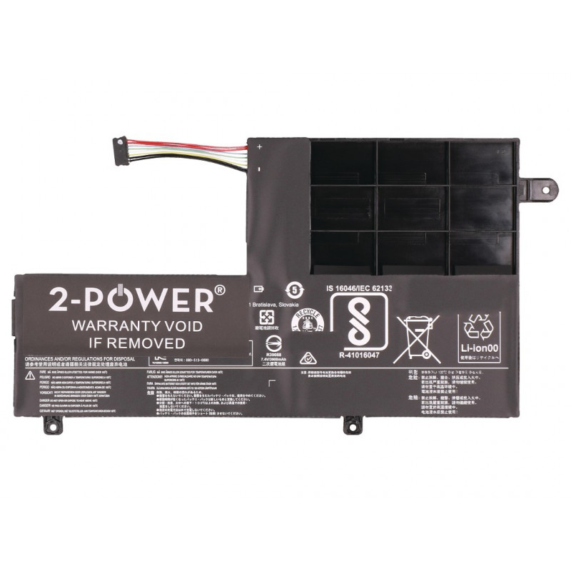 2-Power pagrindinė baterija, skirta Asus VivoBook S15 S530UA X530FN - 41 Wh
