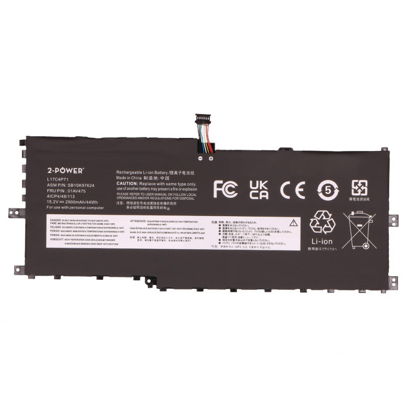 2-Power 2P-L17M4P71 nešiojamojo kompiuterio baterija, 6 celių, 10,8 V, 44 Wh, 4074 mAh, juoda (2P-L17M4P71)