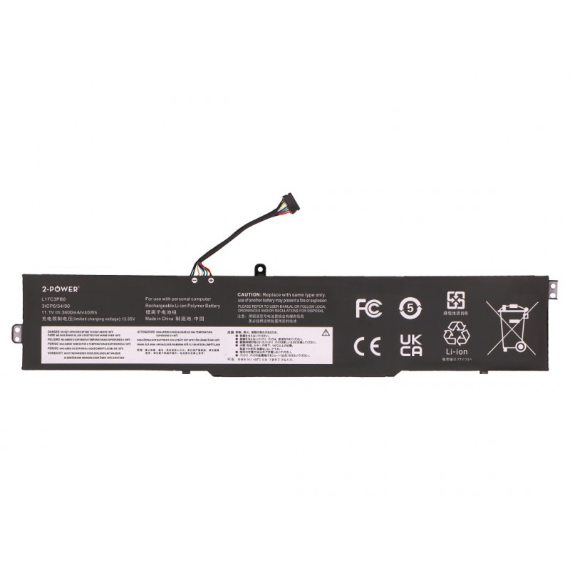 2-Power pagrindinė baterija, skirta Lenovo IdeaPad 330-15ICH - 40 mAh (2P-L17C3PB0)