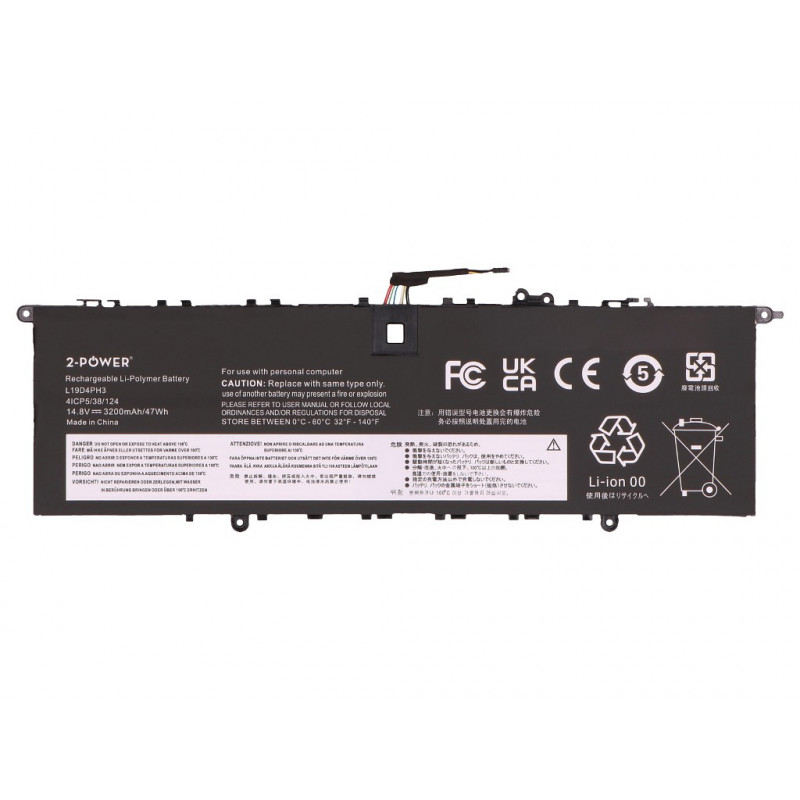 2-Power pagrindinė baterija, skirta Lenovo Yoga Slim 7 Pro-14ACH5 O 82N5 - 47Wh, 11.8V, 4 celių, juoda (2P-L19C4PH3)