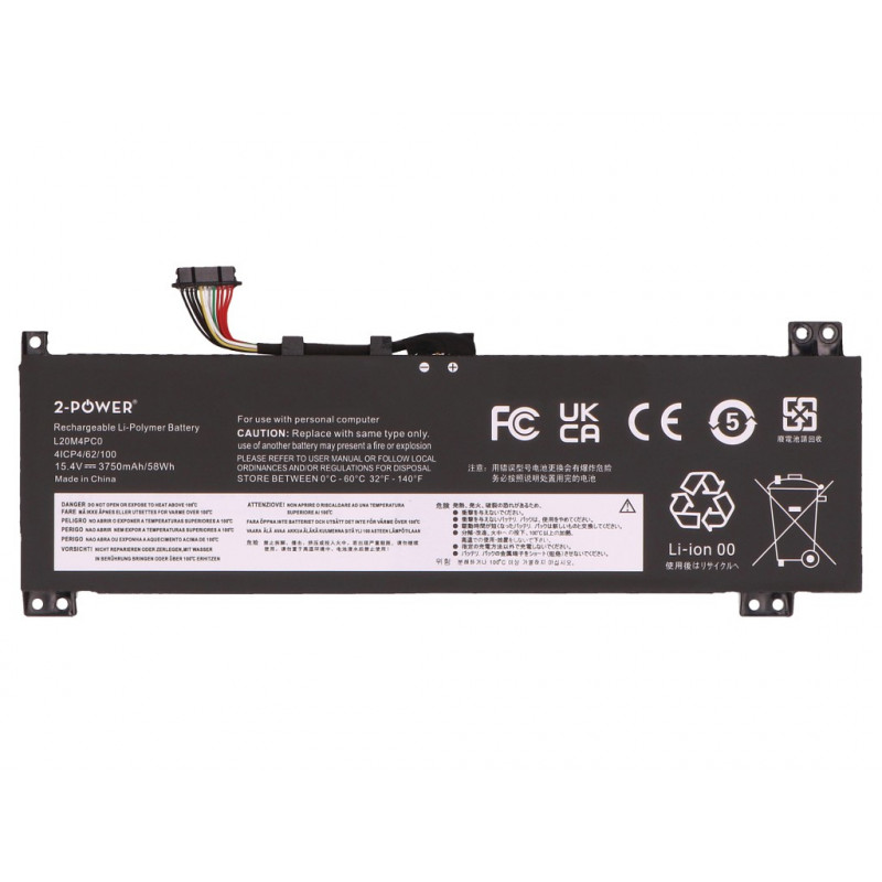 2-Power pagrindinė baterija Lenovo Legion 5-15ACH6 82JW - 60Wh 3 celių ličio jonų (2P-L20C4PC0)