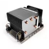 Dynatron CPU aušintuvas 4189 2HE (270W)