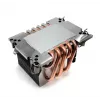 Dynatron CPU aušintuvas 4189 2HE (270W)