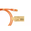 KABELMEISTER Cat.7 S/FTP tinklo kabelis, RJ45, TPE apvalkalas, be halogenų, oranžinis, 0,25 m