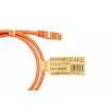 Kabelmeister RJ45 tinklo kabelis Cat. 7 S/FTP, TPE apvalkalas, be halogenų, oranžinis, 7,5 m