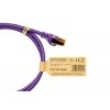 KABELMEISTER Cat.7 S/FTP tinklo kabelis, RJ45, TPE, be halogenų, violetinis, 0,5 m
