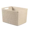 CURVER Jute pintinė L 20L 36x28x23cm kreminės spalvos