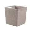 CURVER Jutos pintinė kvadratinė 17L 28x28x27cm smėlio spalvos