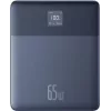Baseus Blade2 12000 mAh 65W nešiojamas įkroviklis (mėlynas)