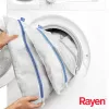 RAYEN Skalbimo maišelių rinkinys, 3 vnt., 70x50+50x40+30x20cm